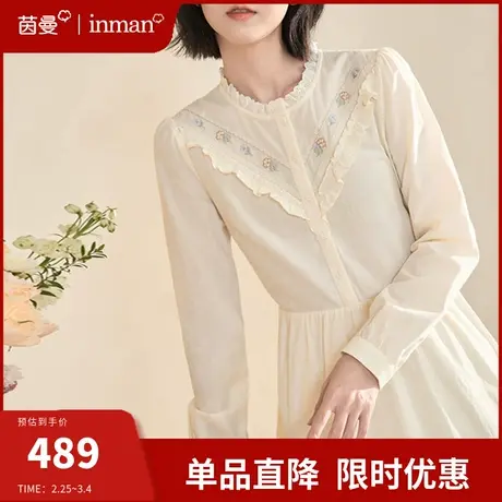 茵曼旗舰店法式复古收腰连衣裙女新款2024年高级感气质荷叶边长裙商品大图