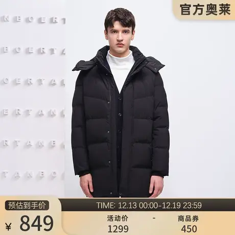 【商场同款】坦博尔羽绒服男士中长款秋冬加厚休闲男装TA331667图片