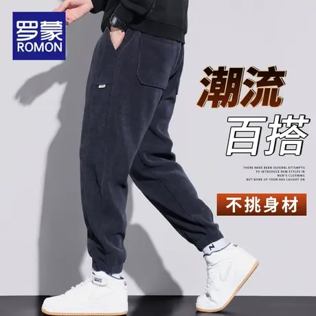 罗蒙春秋季卫裤男2023新款博澳绒潮牌休闲裤工装束脚哈伦运动裤子商品大图