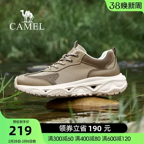 骆驼春季新款男鞋时尚厚底拼接透气男士复古百搭运动休闲鞋男商品大图