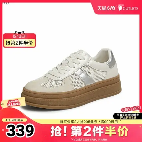 TATA/他她2025夏商场同款德训鞋女百搭休闲鞋新款CWE01BM5图片