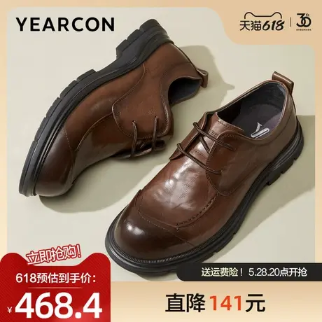 意尔康皮鞋男2025春季新款头层牛皮商务休闲鞋复古结婚大头德比鞋图片