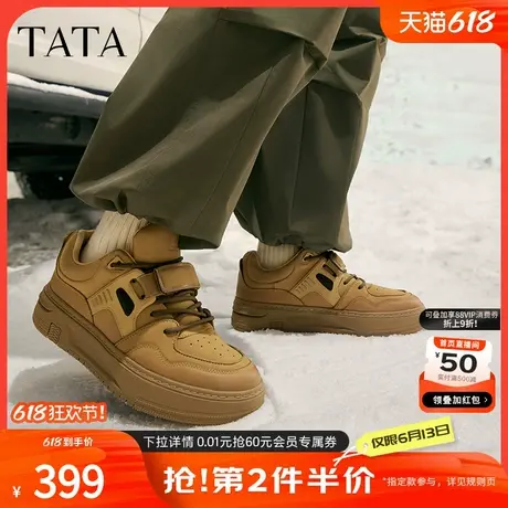 TATA他她厚底休闲板鞋男鞋子加绒运动鞋高帮鞋2024秋冬新ODP01DM4商品大图