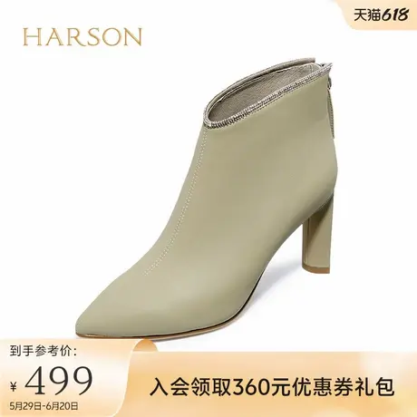 哈森法式尖头粗高跟时装靴短筒女靴秋冬新款短靴踝靴子HA227138商品大图