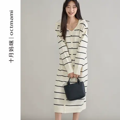 十月妈咪孕妇针织连衣裙2025新款春秋外穿抽绳连帽经典条纹裙春装商品大图