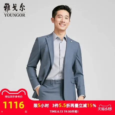 【商场同款】雅戈尔男士西服春季新款官方商务休闲上班穿西装外套图片