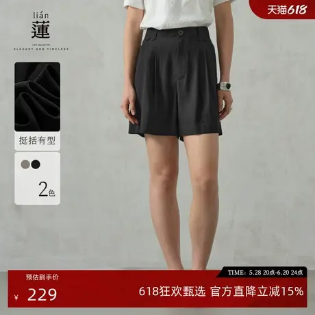 【商场同款】阿依莲休闲短裤女外穿25夏季新款慵懒风显瘦阔腿裤子图片