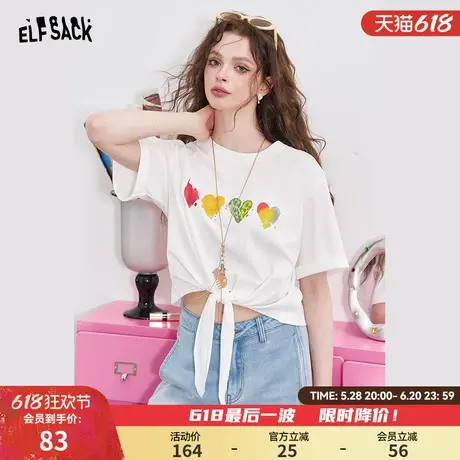 妖精的口袋白色爱心印花系带短袖t恤女2025春夏宽松休闲休闲上衣图片