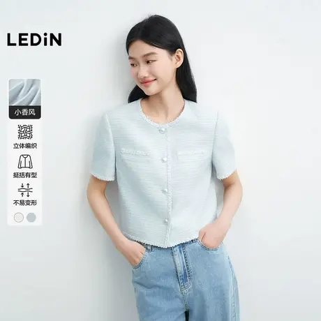 【昕怡粉丝专享】乐町韩系清甜圆领小香风外套女短款箱型织带上衣图片