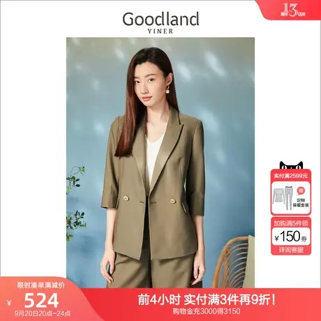音儿美地女装2023春季新款通勤军绿色双排扣套装西装外套商品大图