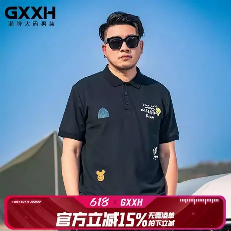 GxxH大码男装美式复古衬衫领POLO衫休闲宽松短袖T恤男士保罗上衣商品大图