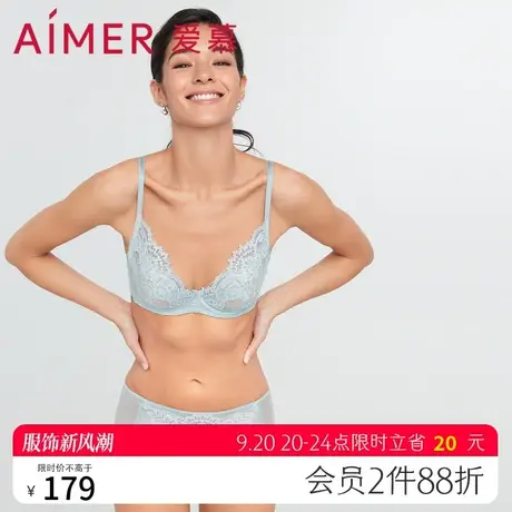 爱慕内裤女性感蕾丝薄款柔软透气贴肤纯棉底裆中腰平角裤AM237211图片