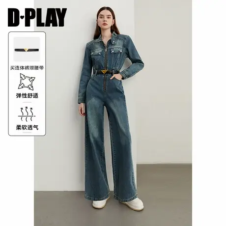 DPLAY2024年冬季休闲牛仔蓝色新款圆领牛仔连体衣连体裤长袖长裤商品大图
