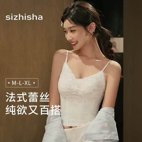 吊带背心女内搭带胸垫蕾丝上衣2025新款春夏外穿白色无痕美背打底商品大图