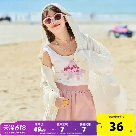 唐狮2024夏季新款女背心外穿宽松白色吊带别致少女内搭无袖上衣女商品大图
