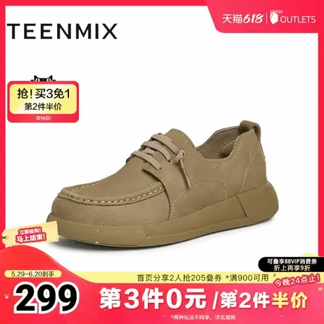 天美意厚底休闲乐福鞋复古单鞋女一脚蹬小皮鞋秋新款BK331CM4图片