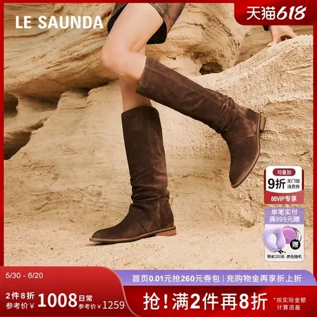[日落沙丘]莱尔斯丹新款粗跟西部牛仔堆堆长靴子女30201图片