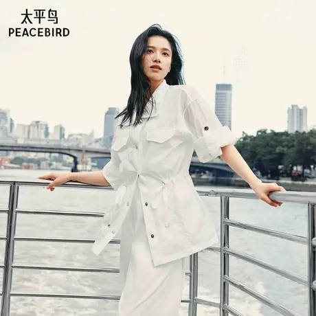 张婧仪同款 太平鸟柔光防晒衫系列商场新款凉感风衣外套A1BBF2193图片