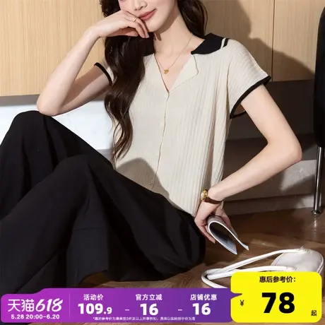 唐狮25夏季新款针织衫短袖女法式复古撞色翻领设计时尚上衣女Y图片