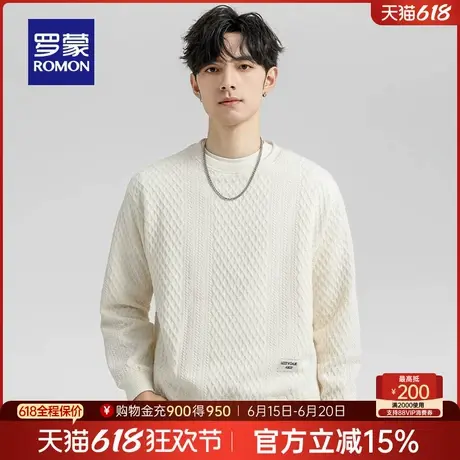 罗蒙男士休闲圆领长袖卫衣2025春季新款时尚螺纹宽松舒适打底衫男图片