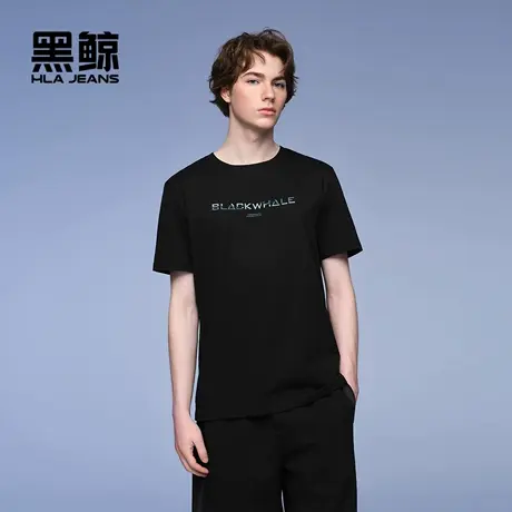 海澜之家旗下黑鲸短袖T恤男2025年夏季新品舒适圆领短t男合体休闲商品大图