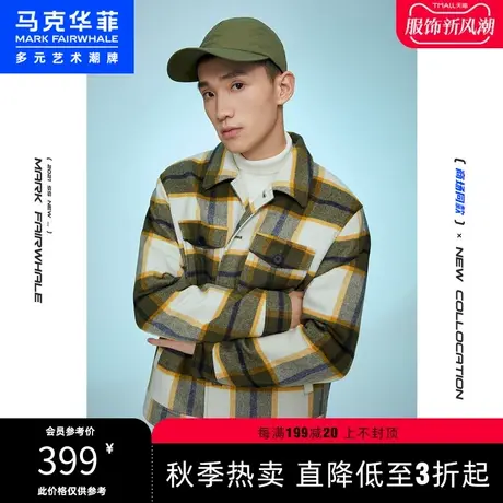马克华菲22秋冬新款潮牌时尚短款格子毛呢大衣衬衫式外套男图片