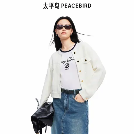 【商场同款】太平鸟女装2025年春季新款小香风肌理开衫A1EDF1316商品大图