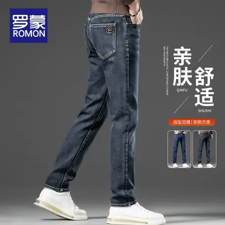 罗蒙男士牛仔裤春秋季2025新款直筒修身弹力裤子潮牌休闲百搭长裤商品大图