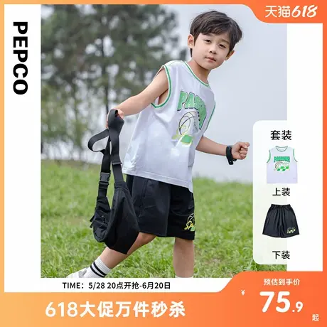 小猪班纳童装2025年夏装儿童上衣裤子两件套中大童男童套装男孩图片