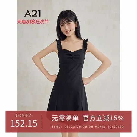 A21女装黑色连衣裙夏季气质高级感性感修身吊带裙子图片