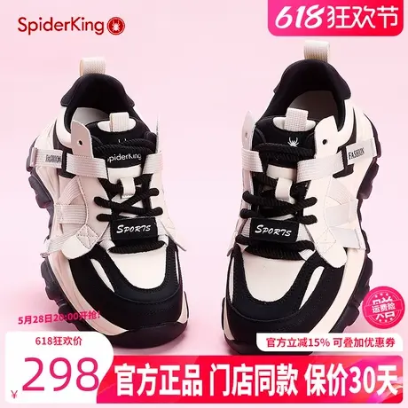 蜘蛛王女鞋2024秋季厚底增高休闲鞋时尚百搭爆款真皮老爹鞋运动鞋商品大图