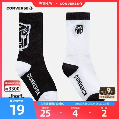 【变形金刚联名】匡威中性童袜秋季男女童长袜时尚休闲袜子2双装图片