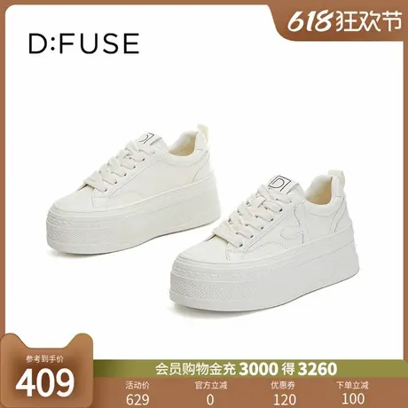 D：Fuse/迪芙斯2025春季新款时尚百搭舒适女鞋厚底休闲德训阿甘鞋商品大图