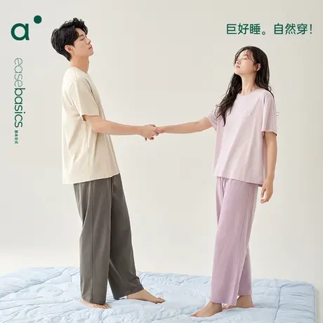 安之伴纯棉情侣睡衣女夏季新款短袖长裤两件套家居服套装薄可外穿商品大图