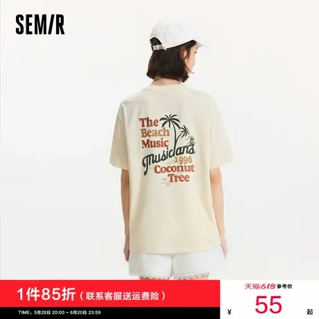 [商场同款]森马短袖T恤女中长款后背字母印花2025新款宽松夏装图片