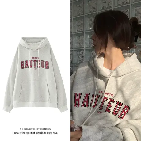 国潮连帽ulzzang卫衣女春秋加绒ins潮牌宽松情侣上衣超火cec外套图片