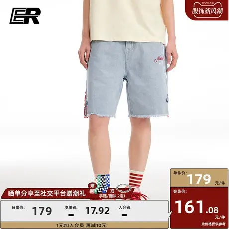 ER条纹撞色毛边牛仔短裤男2023夏新美式潮牌五分裤商品大图