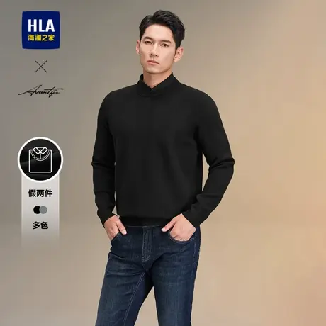 HLA/海澜之家轻商务加厚长袖双领针织衫秋冬季新款假两件黑毛衣男图片