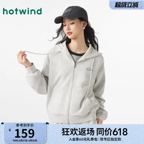 热风套装2025年春季新款女士基础开衫卫衣卫裤潮流宽松运动套装女商品大图