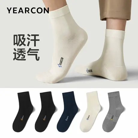 意尔康男袜青少年透气春秋男士商务西装中筒袜跑步运动休闲图片