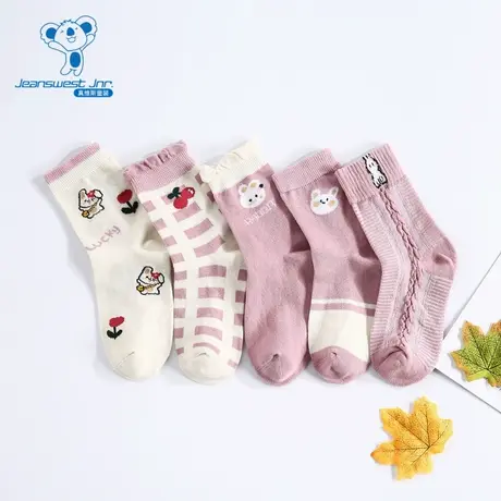 L2【5对装】真维斯童装可爱袜子 秋冬季儿童中袜 大中童中筒袜子商品大图