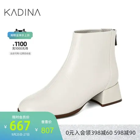 卡迪娜新款商务通勤时装靴压花中跟羊皮革女靴KA221555图片