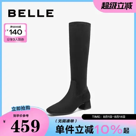 百丽女鞋增高长筒靴冬季新款粗高跟尖头瘦瘦弹力靴子3LI71DG4商品大图