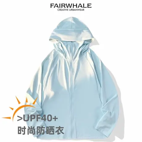 马克华菲防晒衣女2025新款夏季户外冰丝凉感连帽防晒服薄款外套男商品大图
