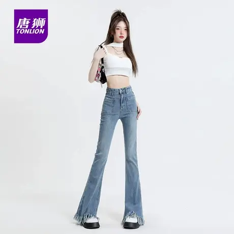 唐狮高腰微喇牛仔裤女2025设计感弹力显瘦流苏毛边马蹄喇叭裤AX商品大图