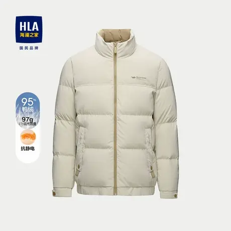 HLA/海澜之家立领保暖羽绒服2024秋冬新款鸭绒抗静电蓄热外套男商品大图