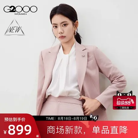 【配送襟针/多面弹性/商场新款】G2000女装FW25修身剪裁通勤西服商品大图