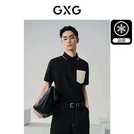 【X】GXG男装老花口袋拼接polo衫男时尚休闲polo领短袖t恤24夏季商品大图