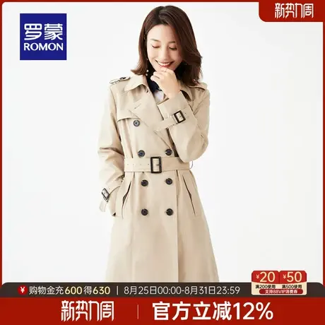 罗蒙女士中长款修身风衣2025秋季休闲英伦风双排扣时尚百搭外套女图片