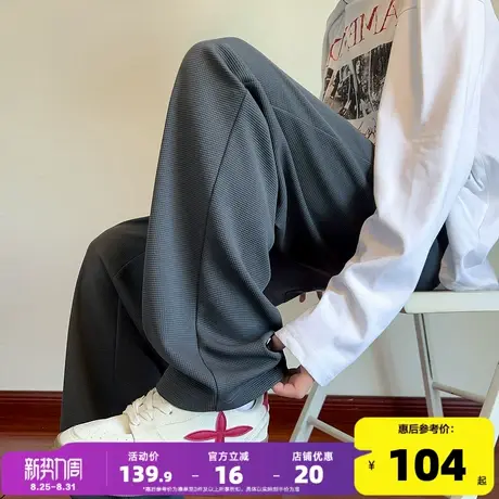唐狮菠萝格裤子男款25秋季拼接设计感弯刀阔腿裤直筒宽松休闲长裤商品大图